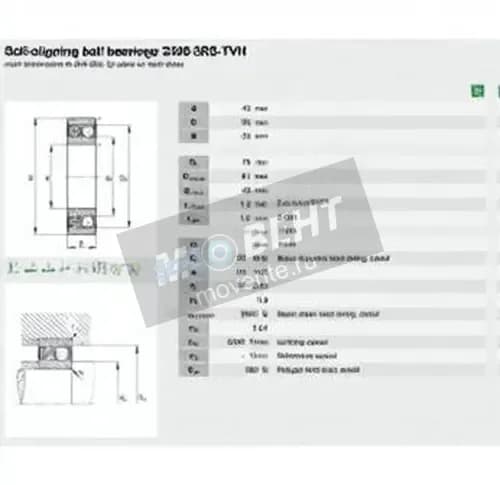 FAG 2308-2RS-TVH-FAG - Image 1