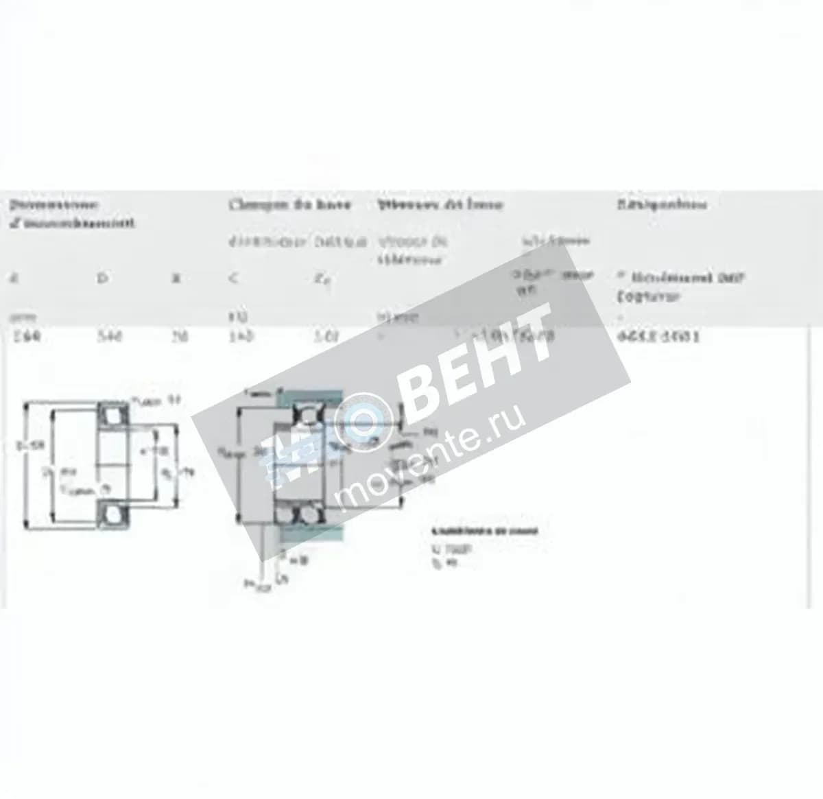 SKF 6032-2RS-SKF - Image 1