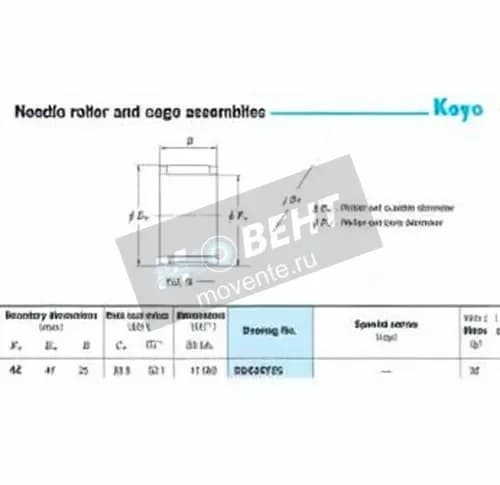 JTEKT RS424725-JTEKT - Image 1