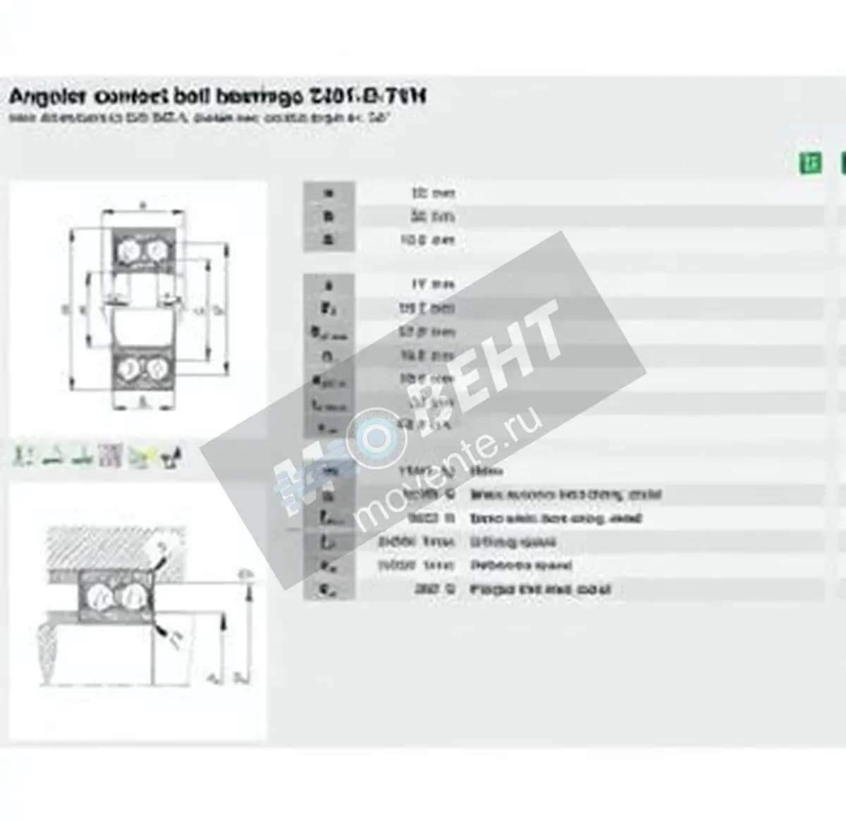 FAG 3201-BB-TVH-FAG - Image 1