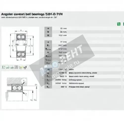 FAG 3201-BB-TVH-FAG - Image 1