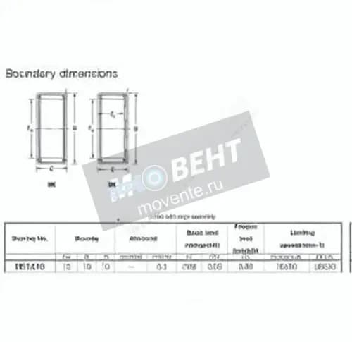 JTEKT HK1210-JTEKT - Image 1