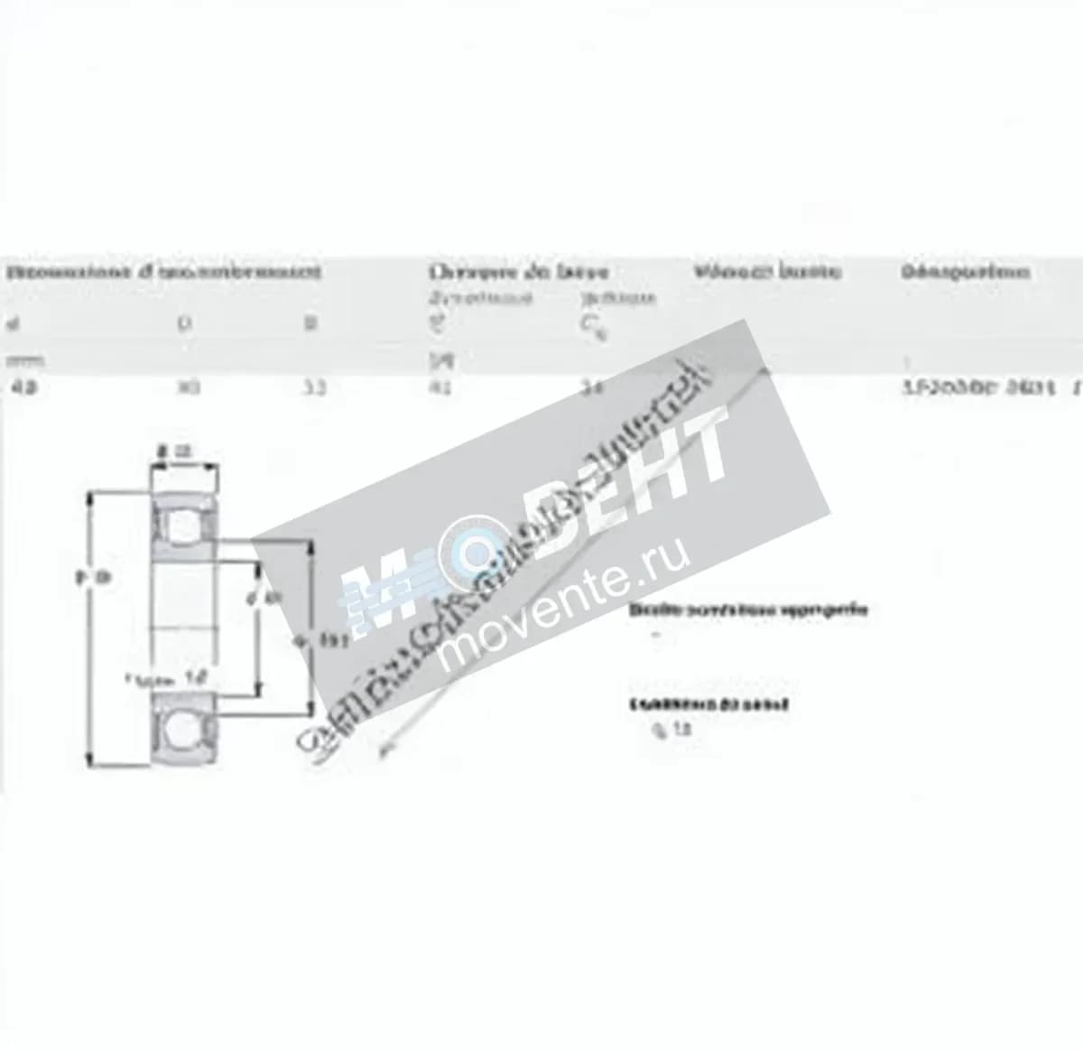 SKF 1726308-2RS1-SKF - Image 1