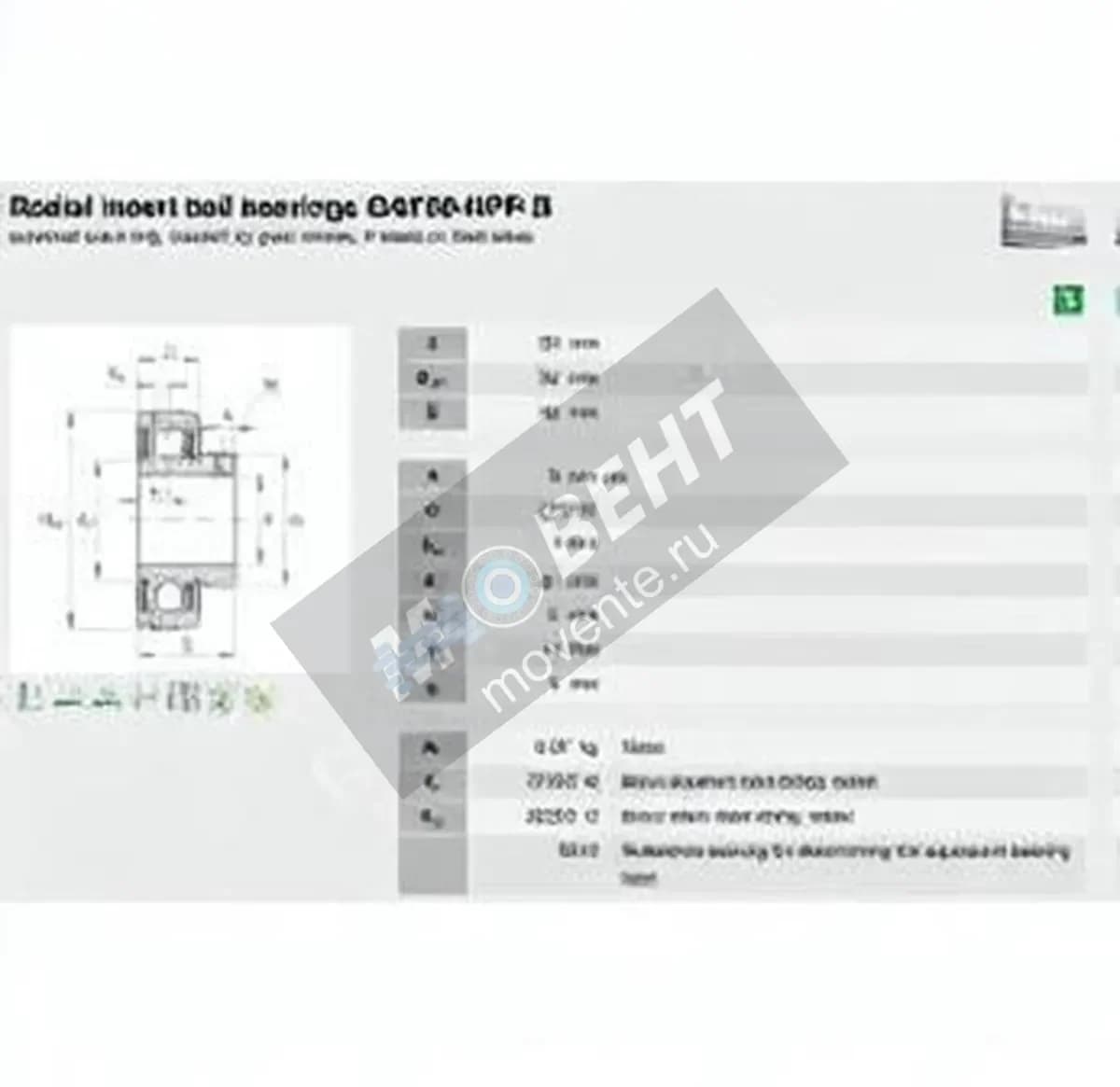 INA GAY50-XL-NPP-B-INA - Image 1