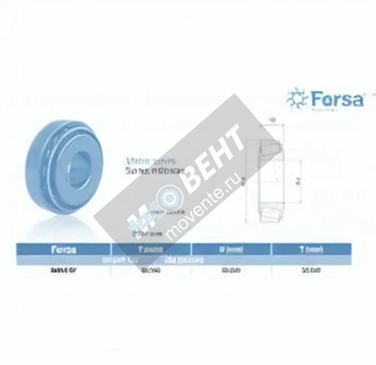 ASFERSA 32012XF-ASFERSA - Image 1