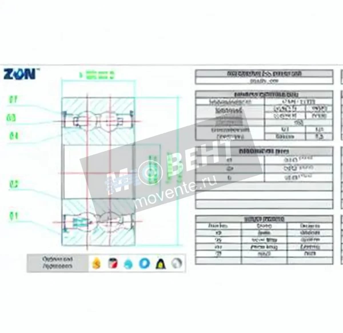 ZEN S4207-2RS-ZEN - Image 1