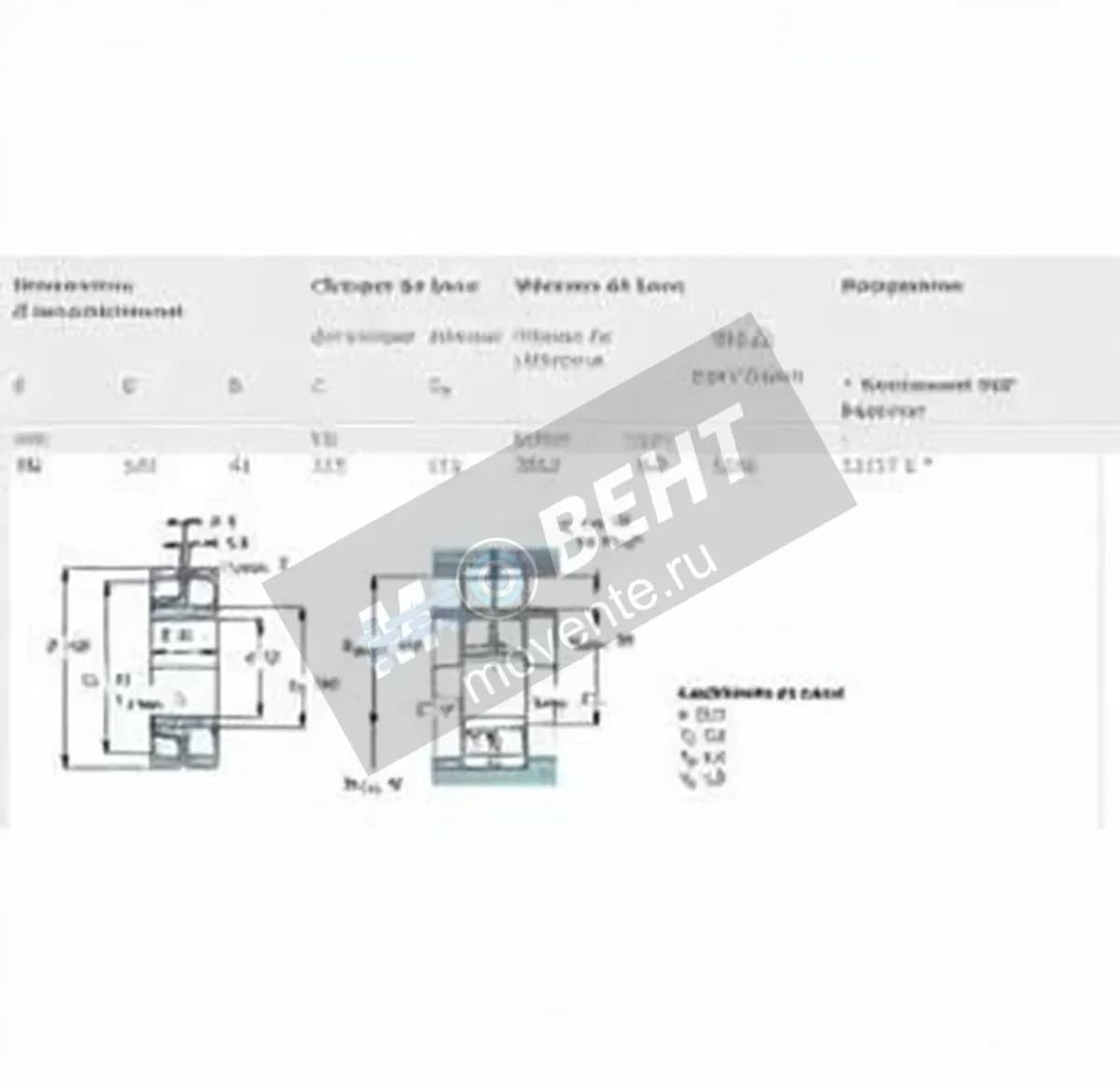SKF 21317-E-SKF - Image 1