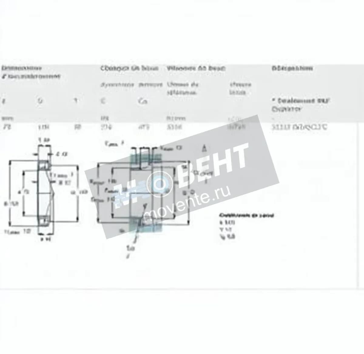 SKF 32315BJ2-QCL7C-SKF - Image 1