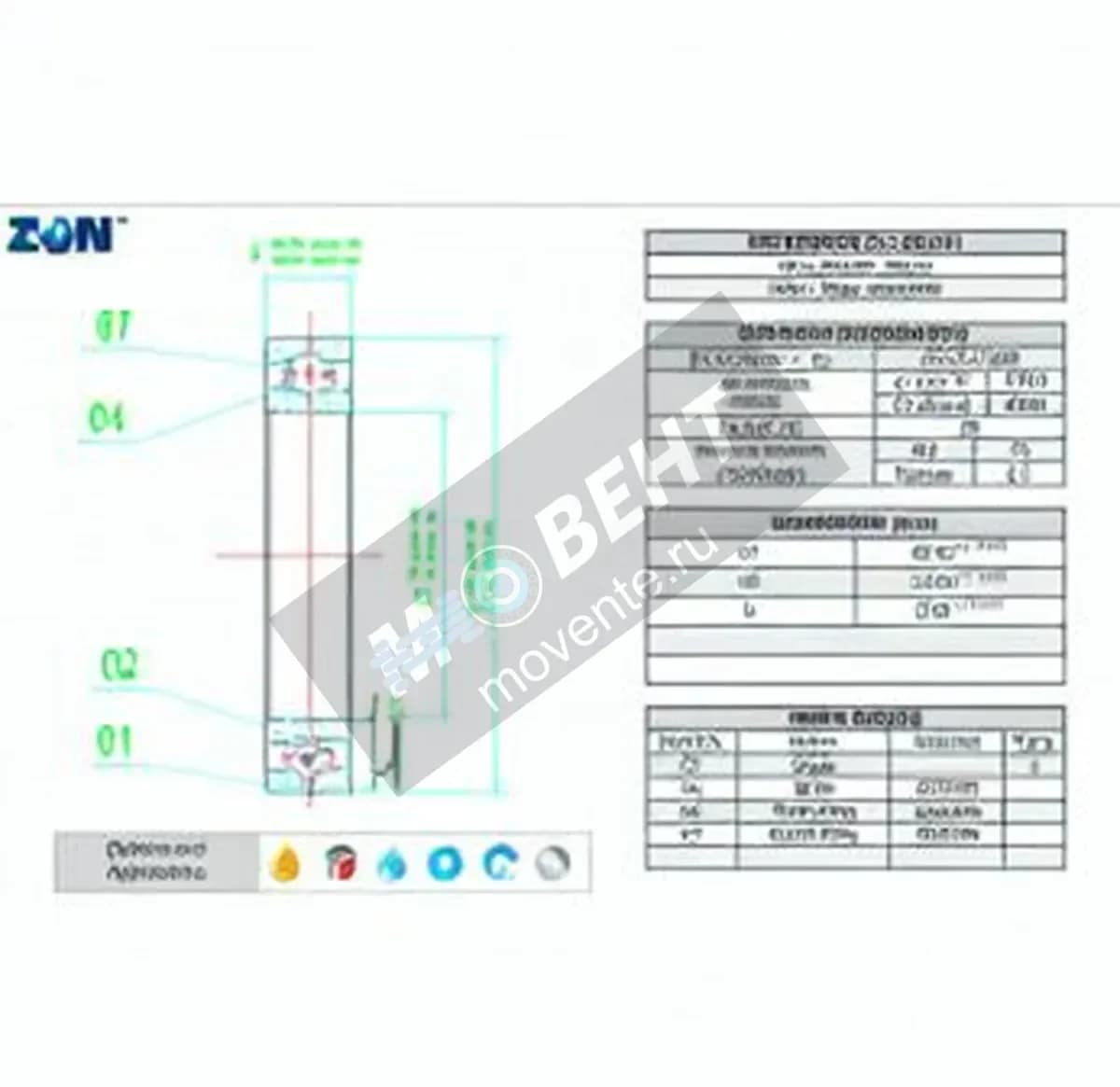 ZEN S61811-ZEN - Image 1