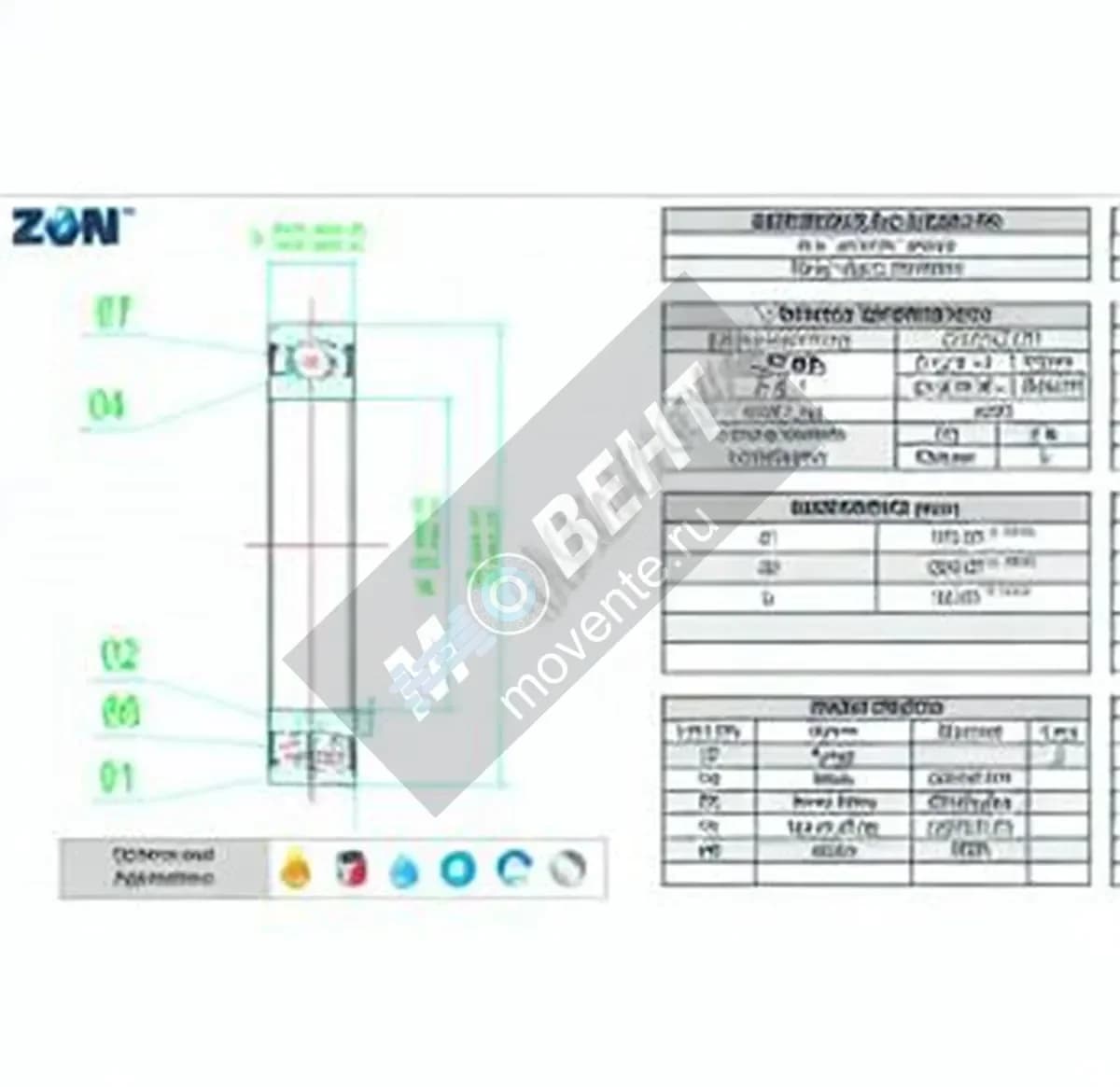 ZEN 61938-2RS-ZEN - Image 1