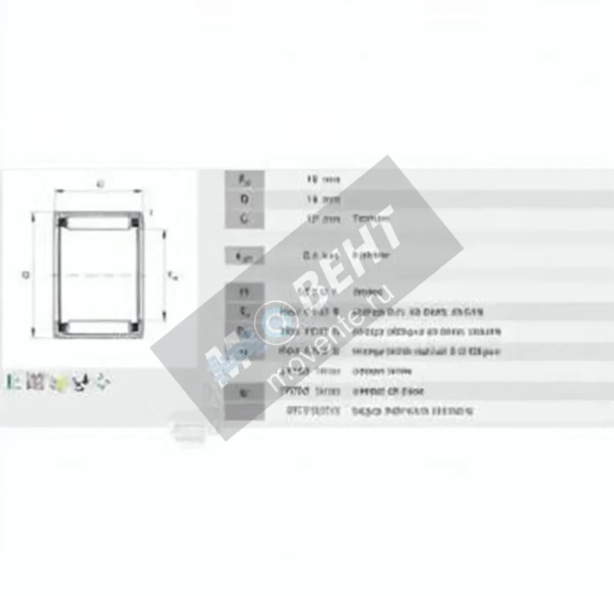 INA HK1015-B-INA - Image 1