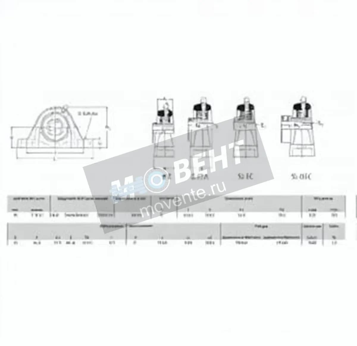 RHP SL30-RHP - Image 1