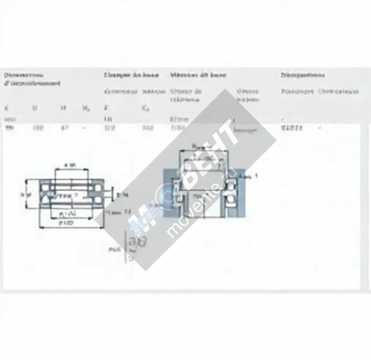 SKF 52222-SKF - Image 1
