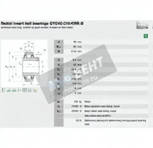 INA GYE45-210-KRR-B-INA - Image 1