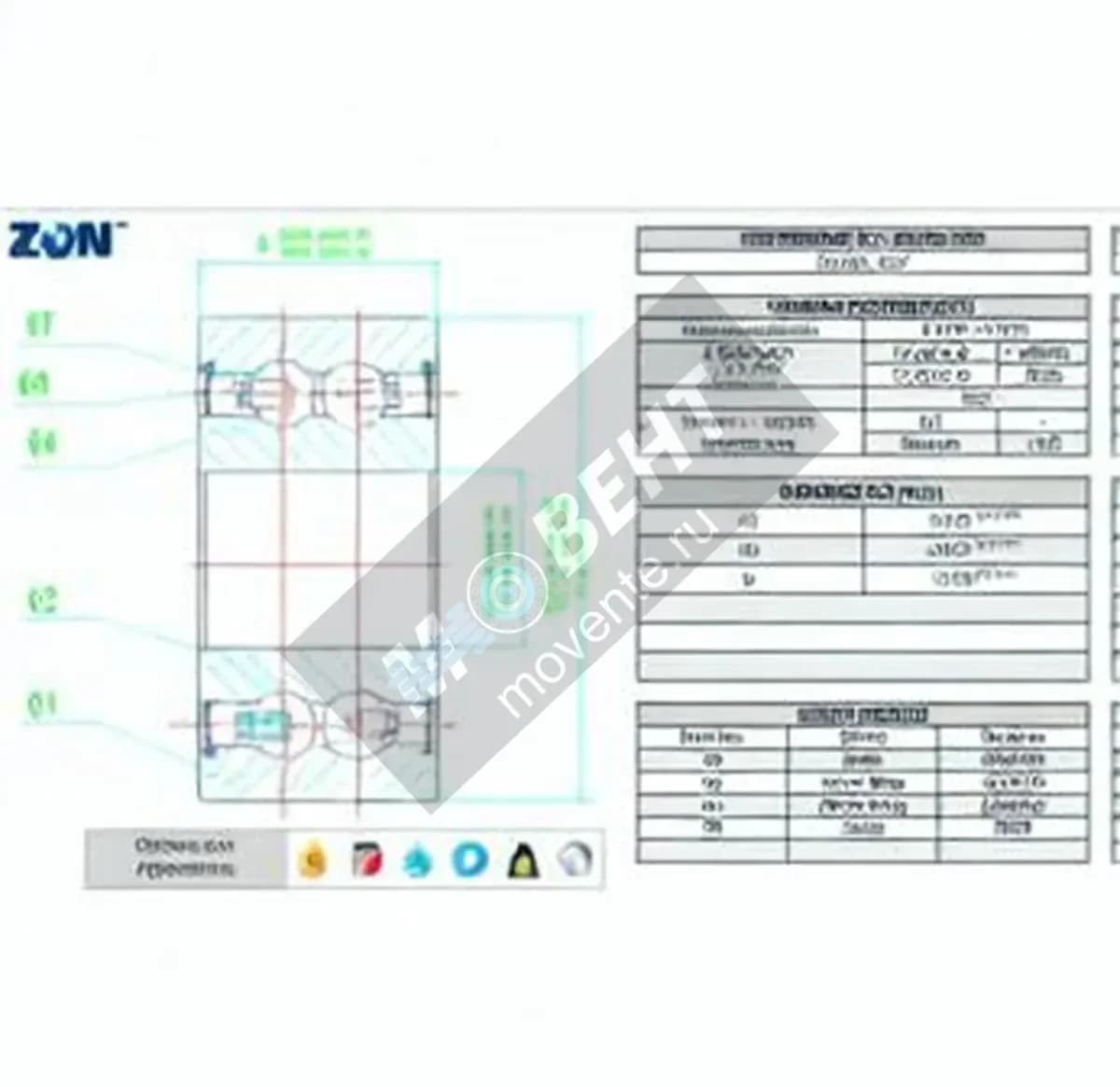 ZEN S4302-2RS-ZEN - Image 1