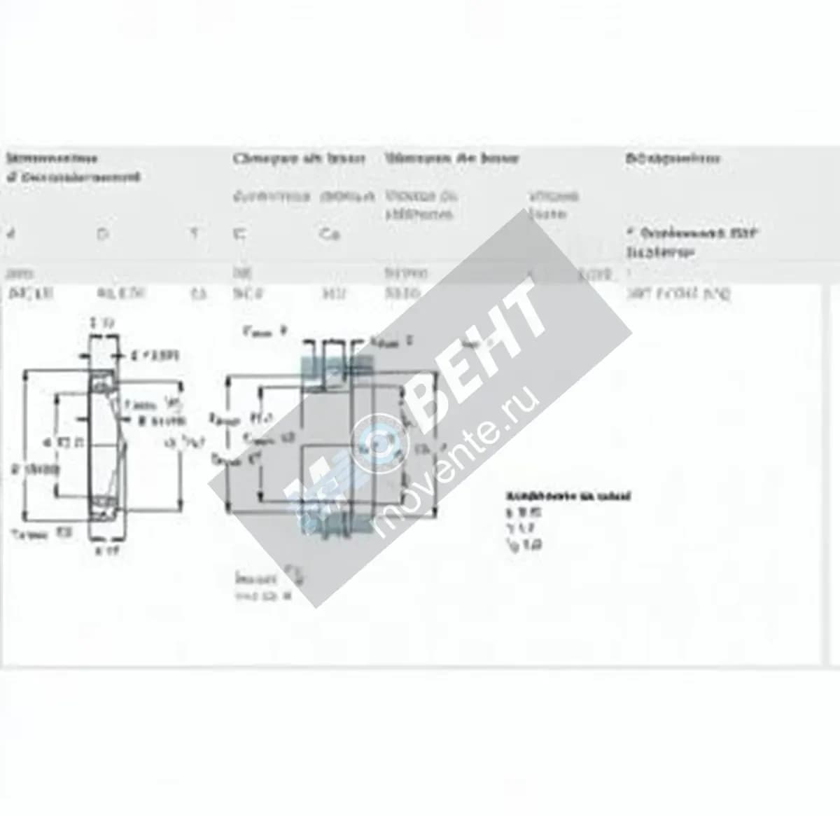 SKF 387A-382A-Q-SKF - Image 1