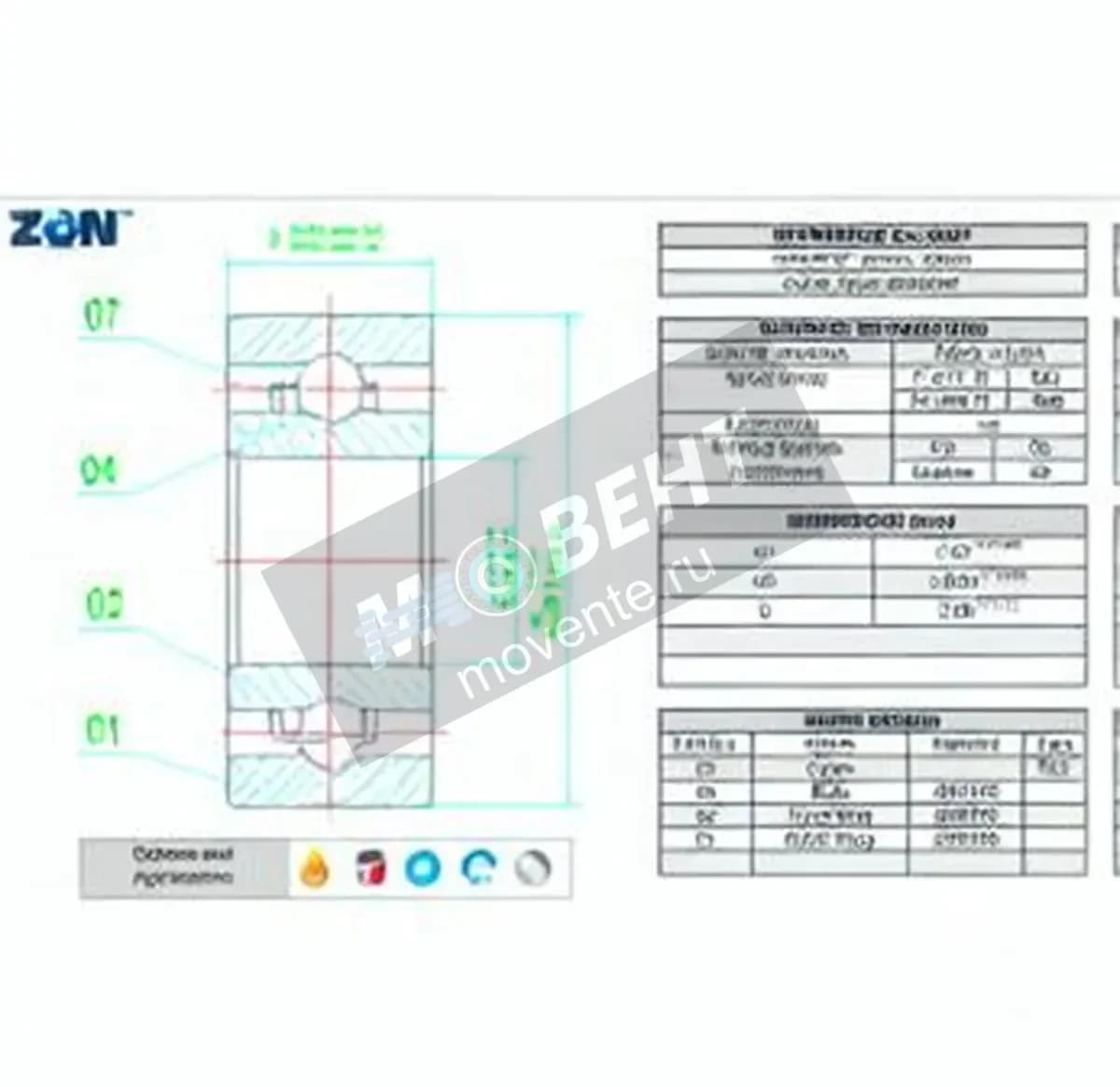 ZEN S687-ZEN - Image 1