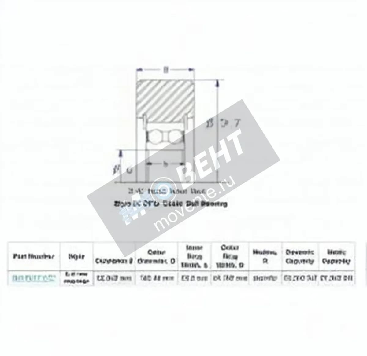 ENDURO MG5212-VZZ-ENDURO - Image 1