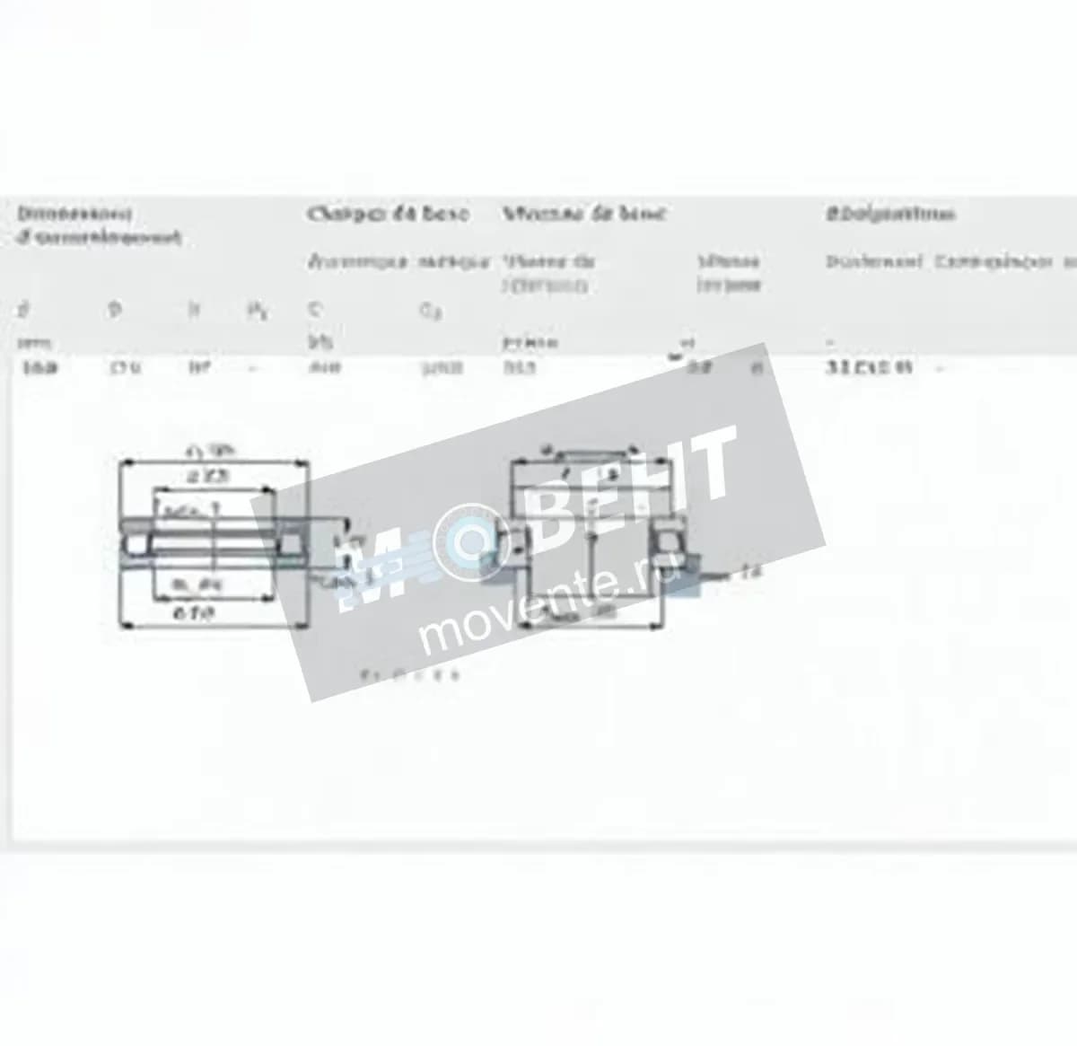 SKF 51332-M-SKF - Image 1