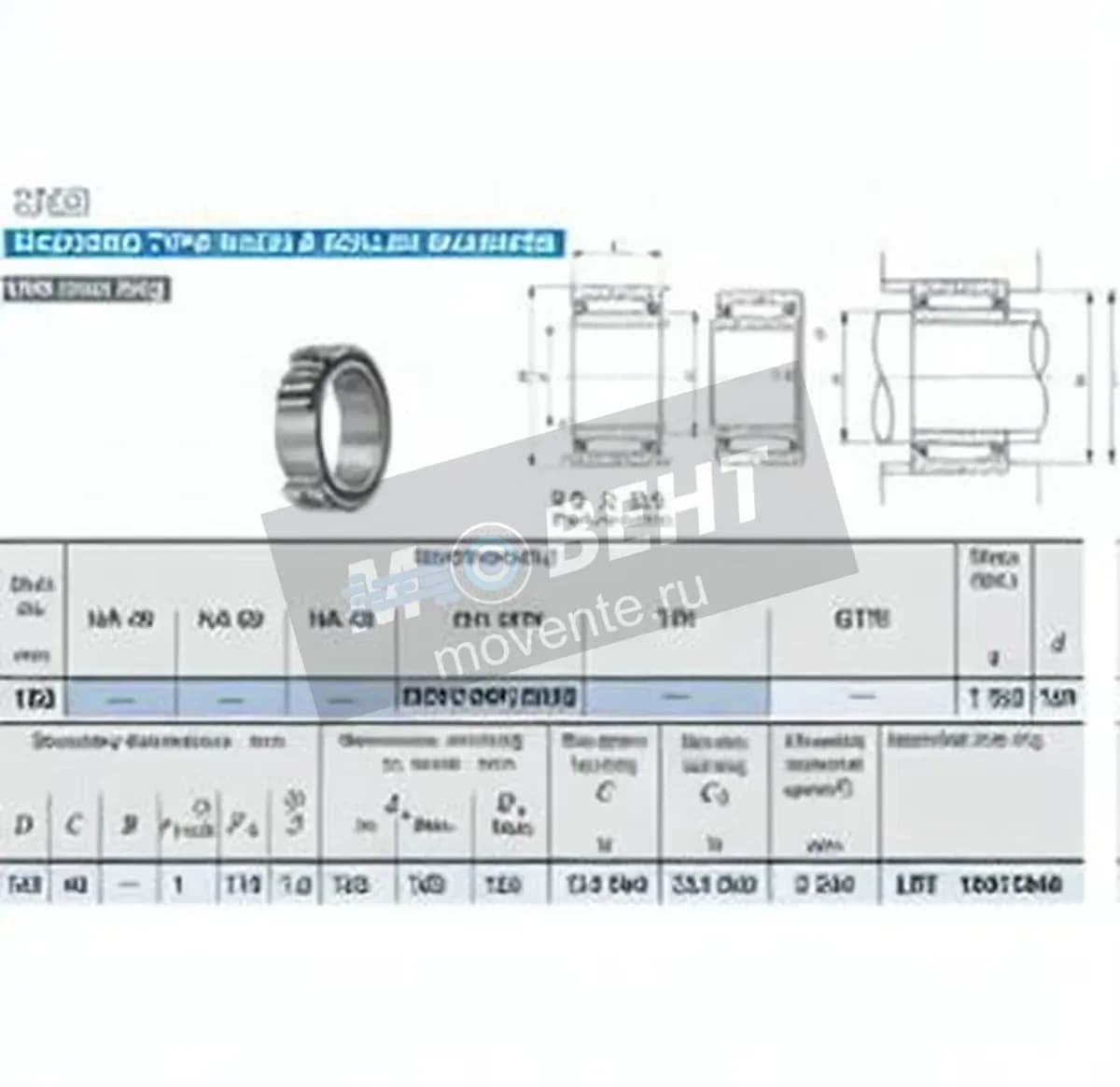 IKO TAFI10013040-IKO - Image 1