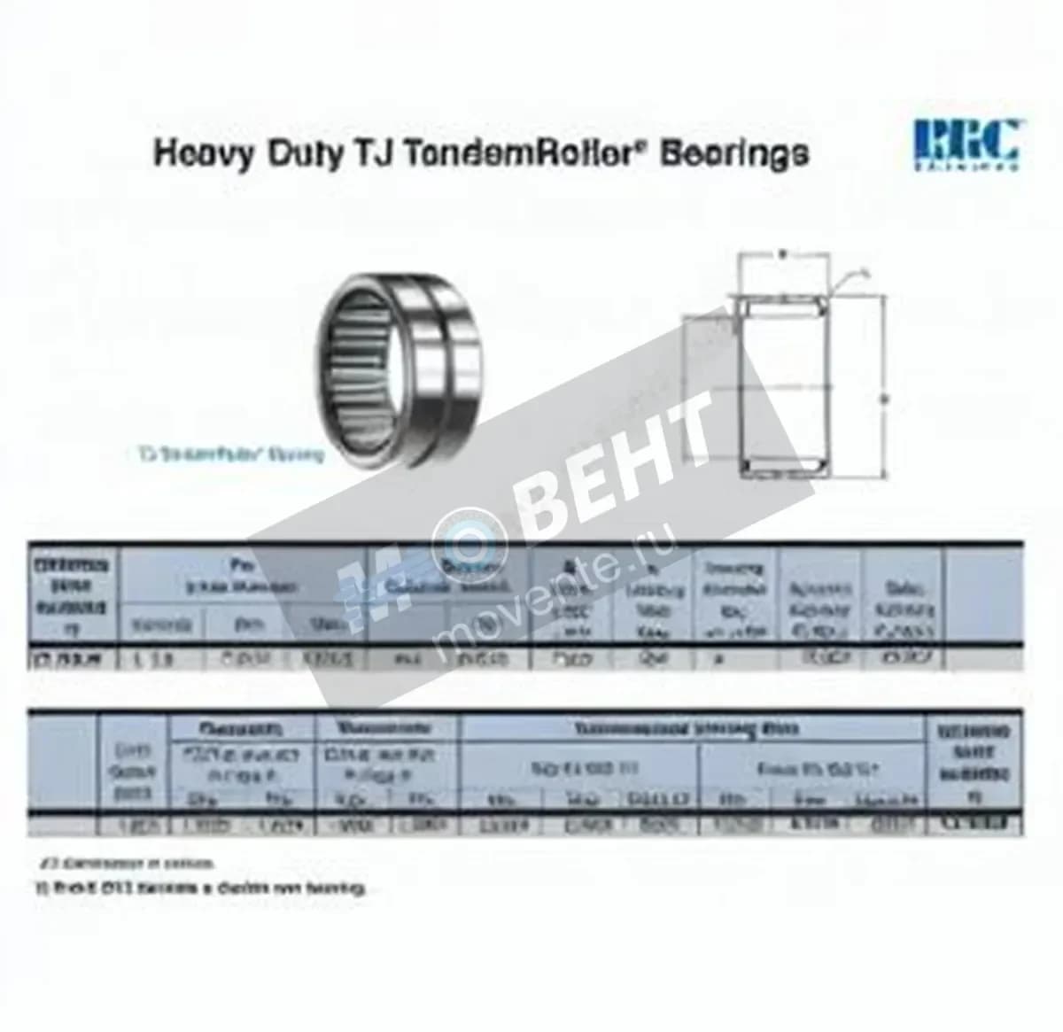 RBC TJ75318-RBC - Image 1