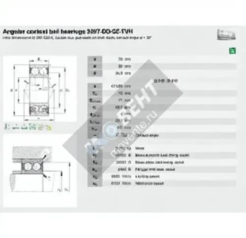 FAG 3307-BD-2Z-TVH-FAG - Image 1