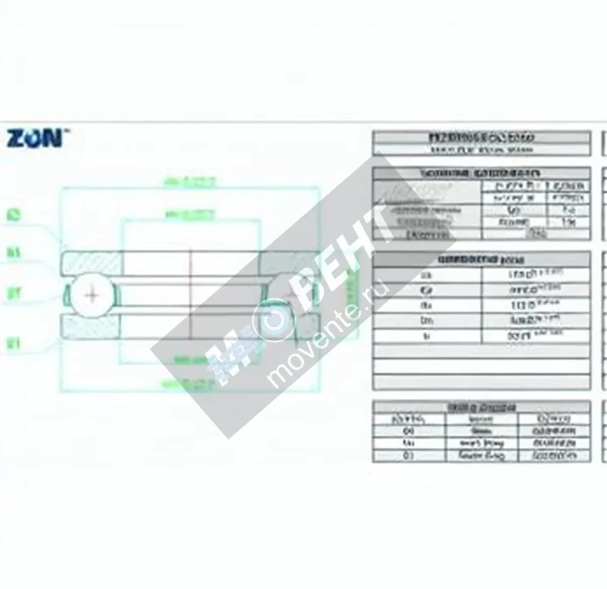 ZEN 51234-ZEN - Image 1