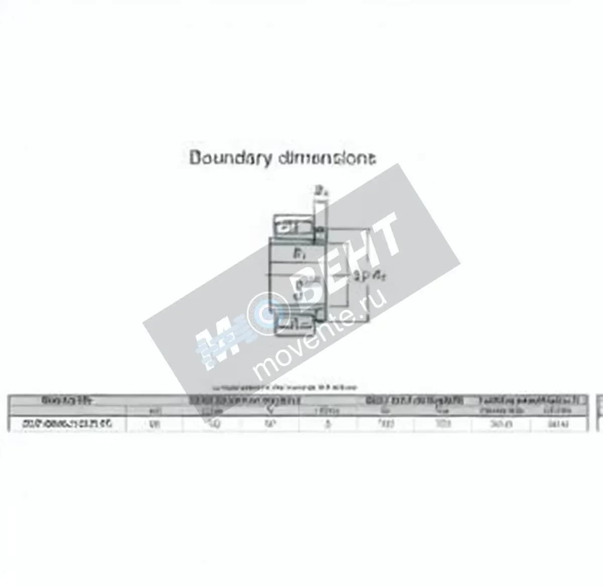 JTEKT 22319RZK-H2319X-JTEKT - Image 1