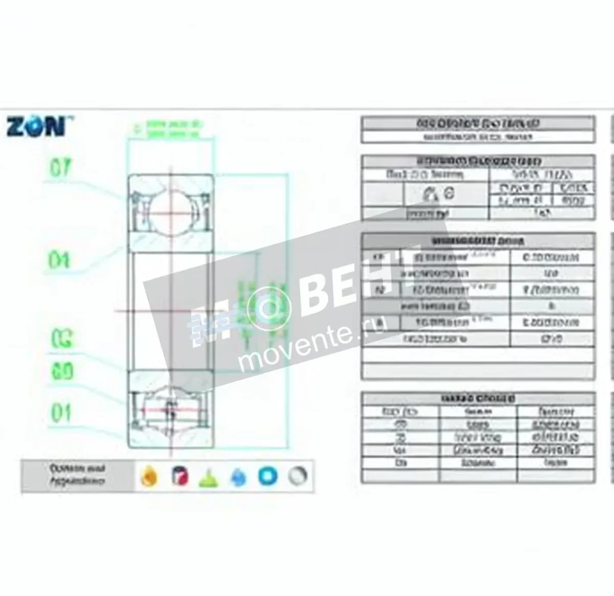 ZEN 1638-ZZ-ZEN - Image 1