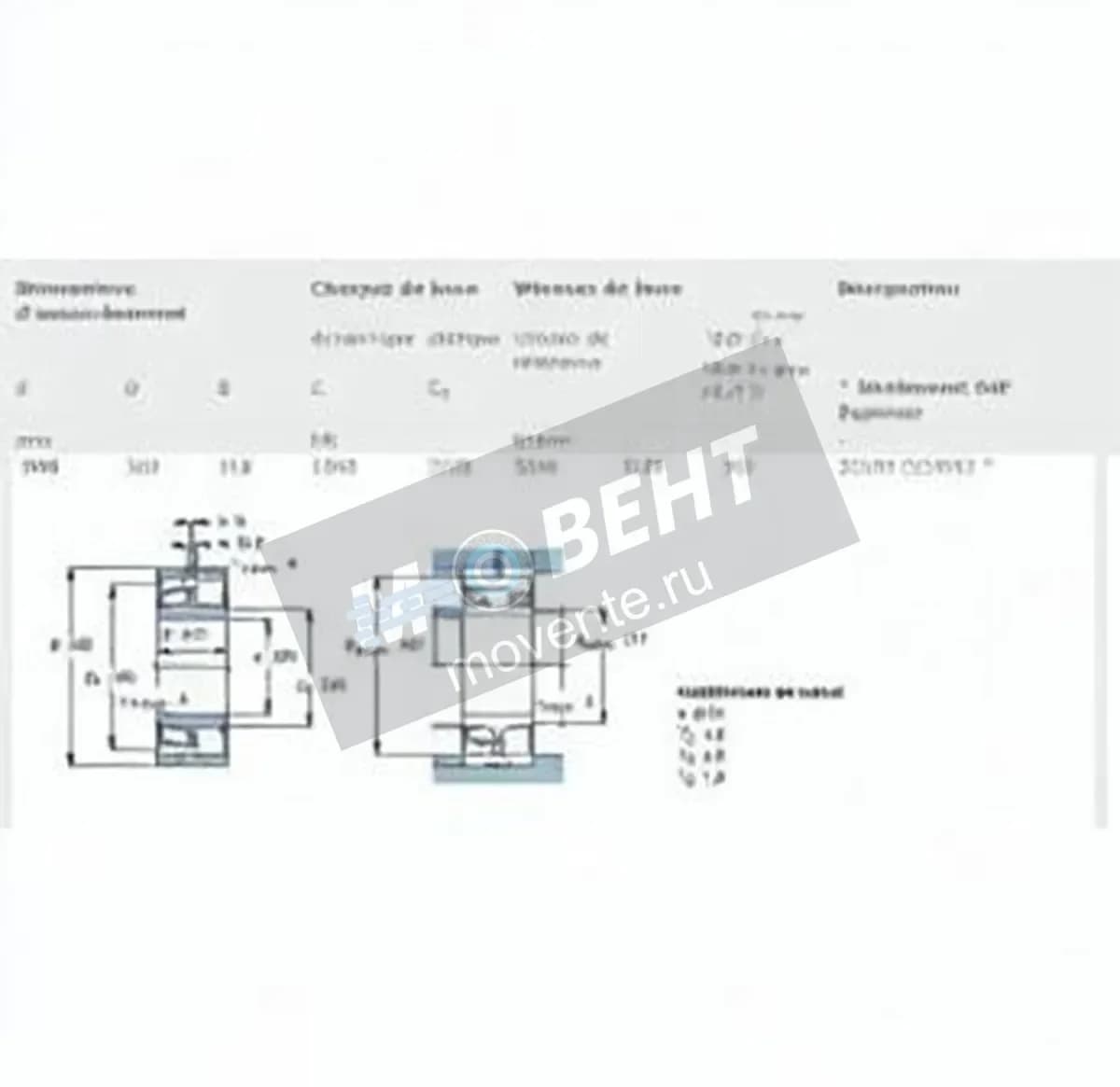 SKF 23240-CC-W33-SKF - Image 1
