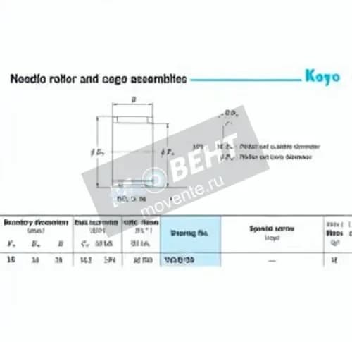 JTEKT VS15-20-JTEKT - Image 1