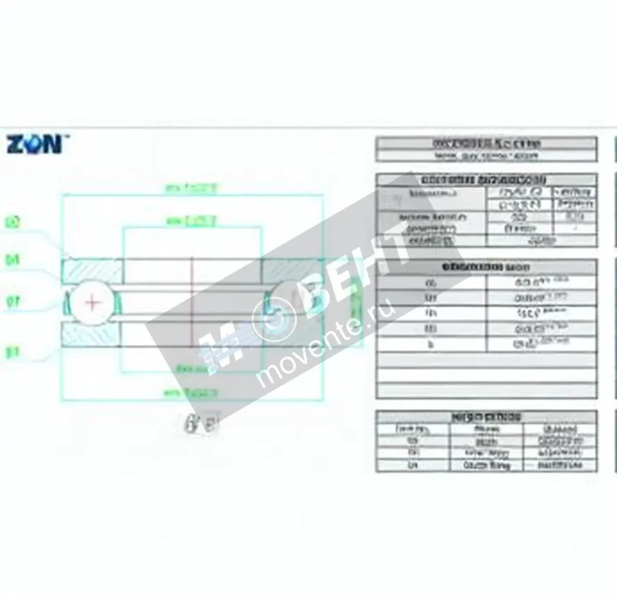 ZEN 51336-ZEN - Image 1