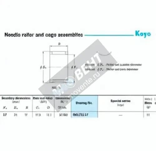 JTEKT RS172117-JTEKT - Image 1