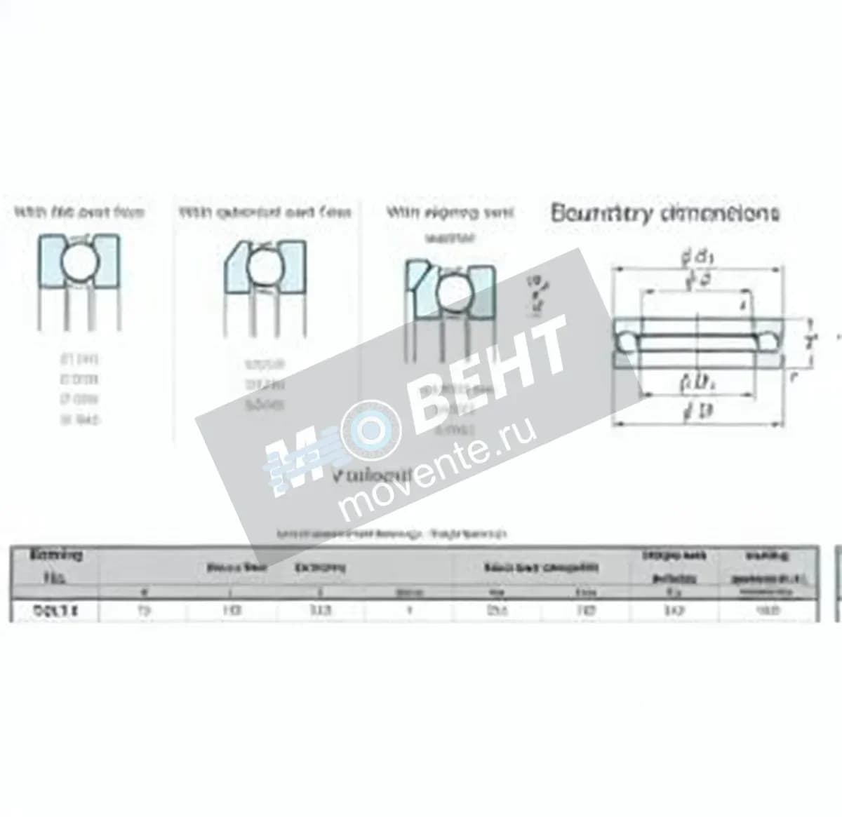 JTEKT 53214-JTEKT - Image 1