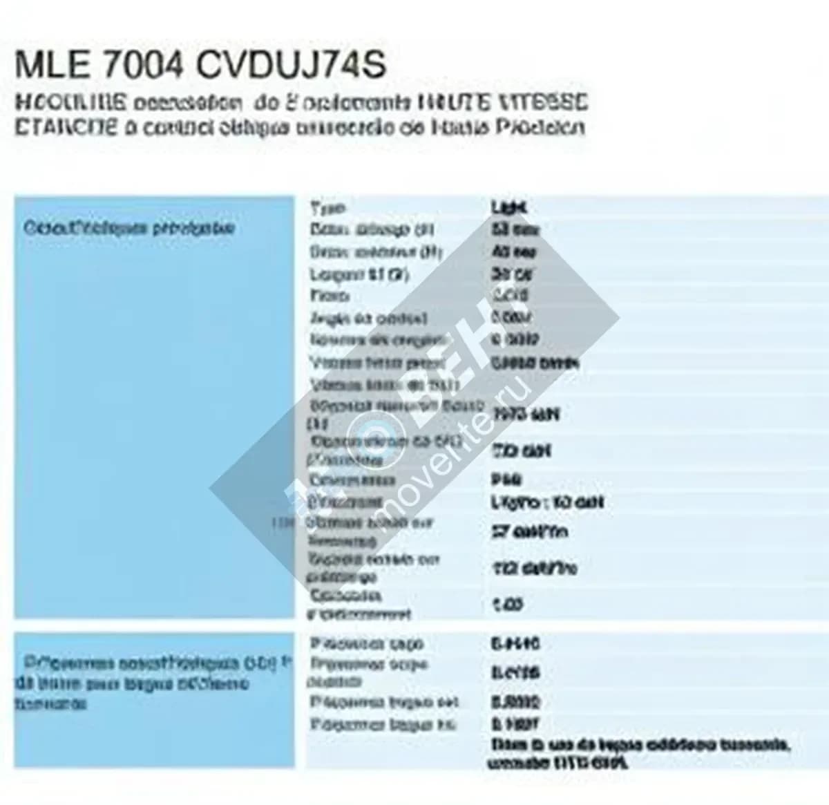 SNR MLE7004CVDUJ74-SNR - Image 1