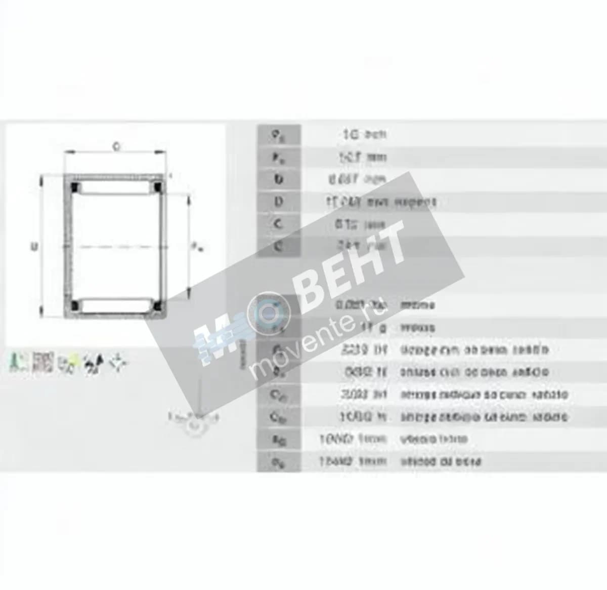 INA BCE812-INA - Image 1