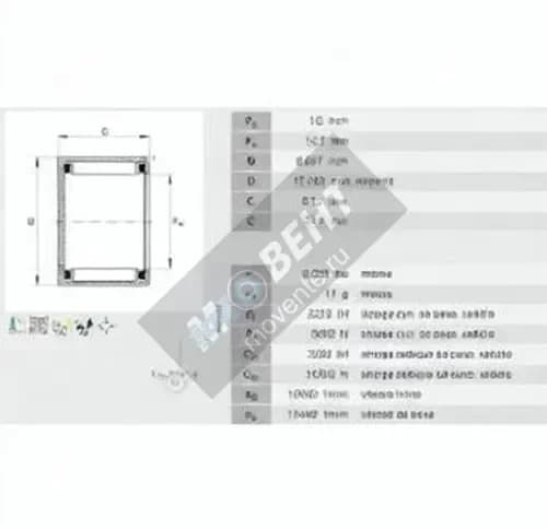 INA BCE812-INA - Image 1