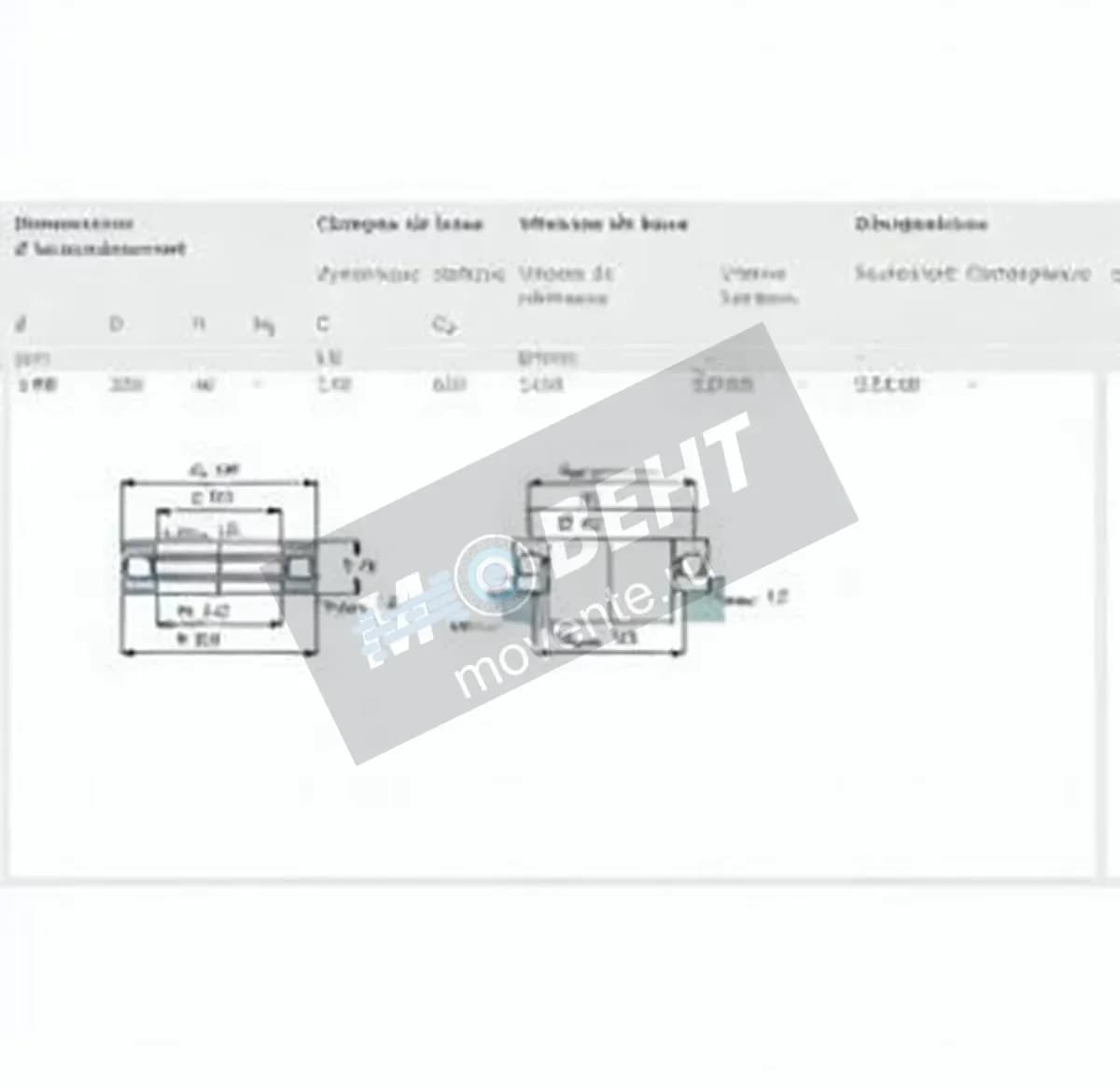 SKF 51228-SKF - Image 1