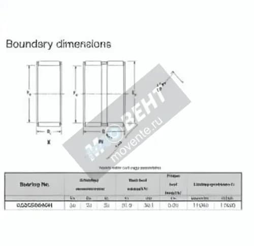JTEKT K25-30-20-H-JTEKT - Image 1