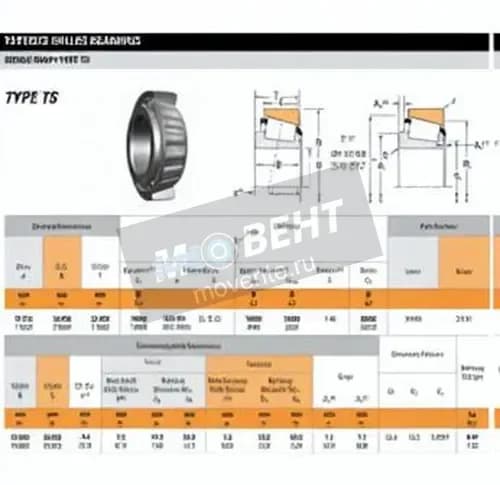 TIMKEN 24780-24721-TIMKEN - Image 1