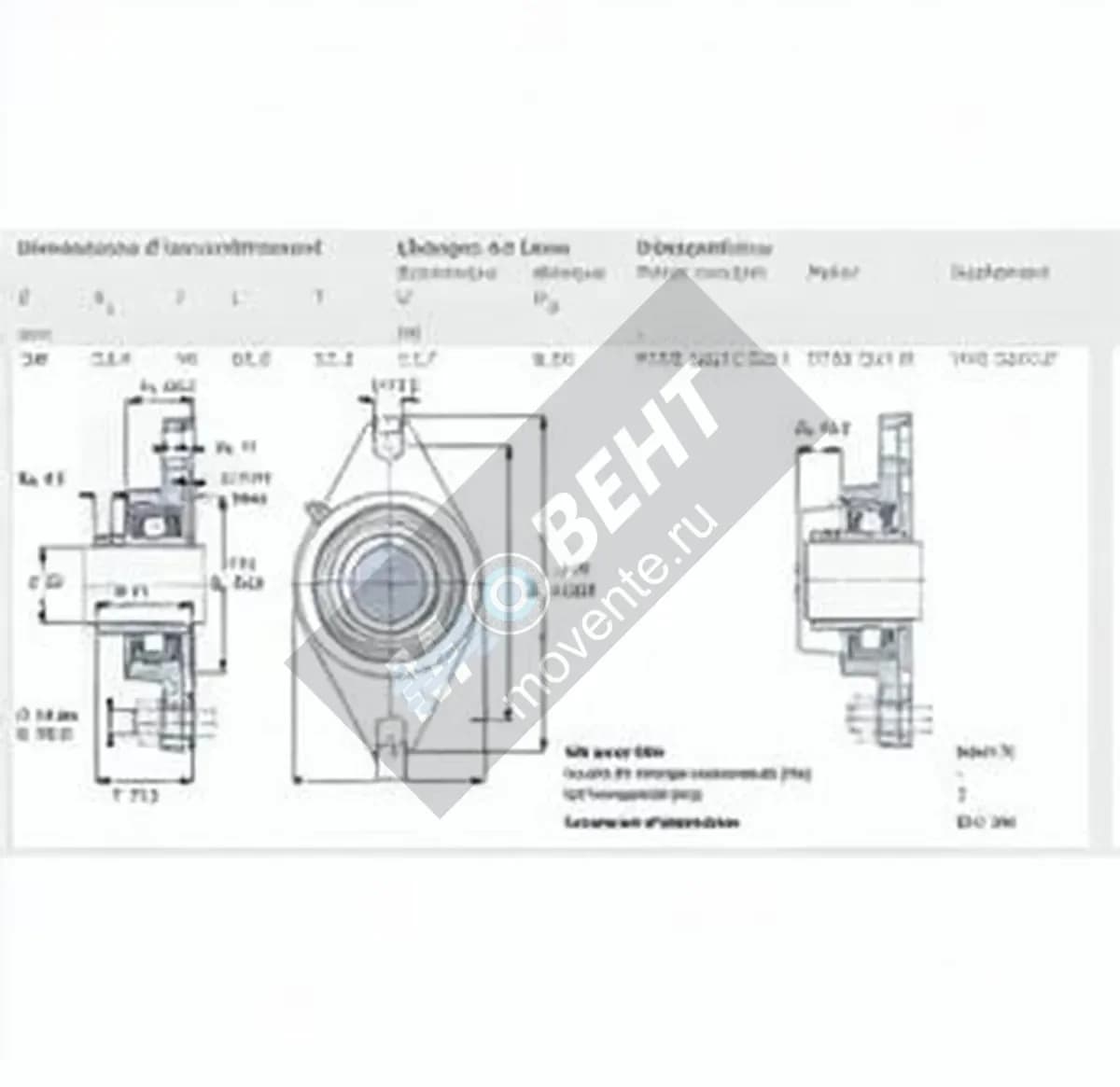 SKF FYTB20-TF-SKF - Image 1