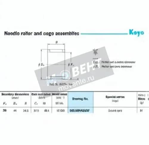 JTEKT RSU384425AF-JTEKT - Image 1