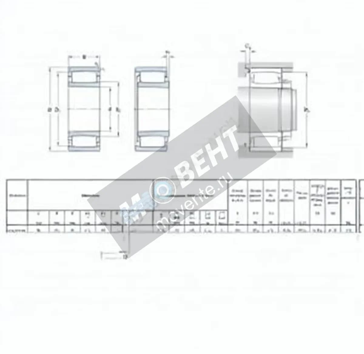 SKF C2218-KTN9-SKF - Image 1
