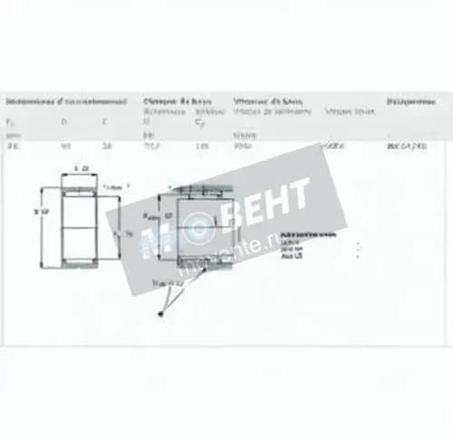 SKF NK7335-SKF - Image 1