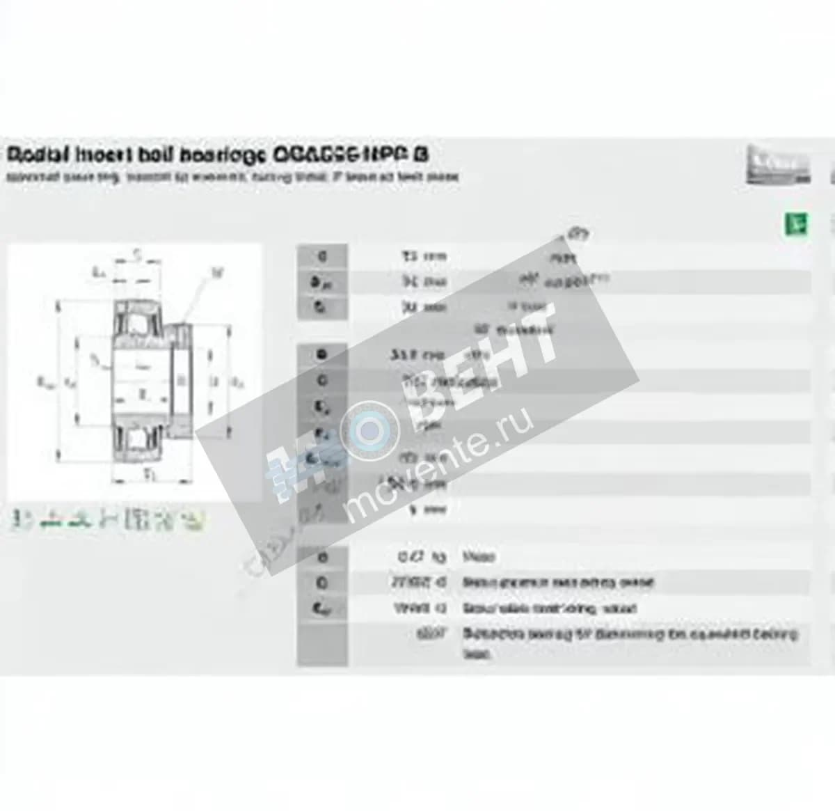INA GRAE35-XL-NPP-B-INA - Image 1