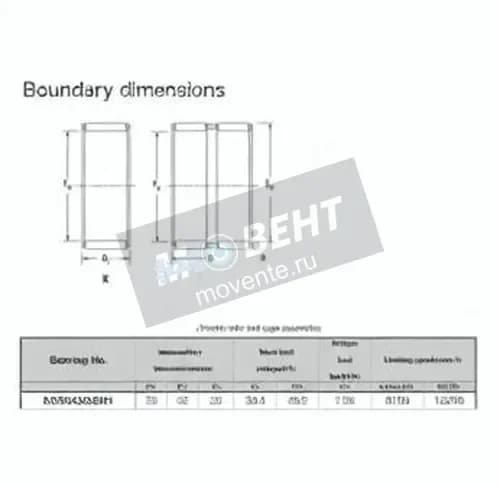 JTEKT K35-42-20-H-JTEKT - Image 1
