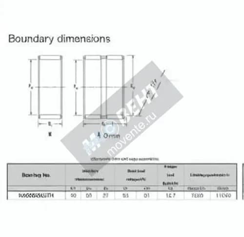 JTEKT K40-50-27-H-JTEKT - Image 1