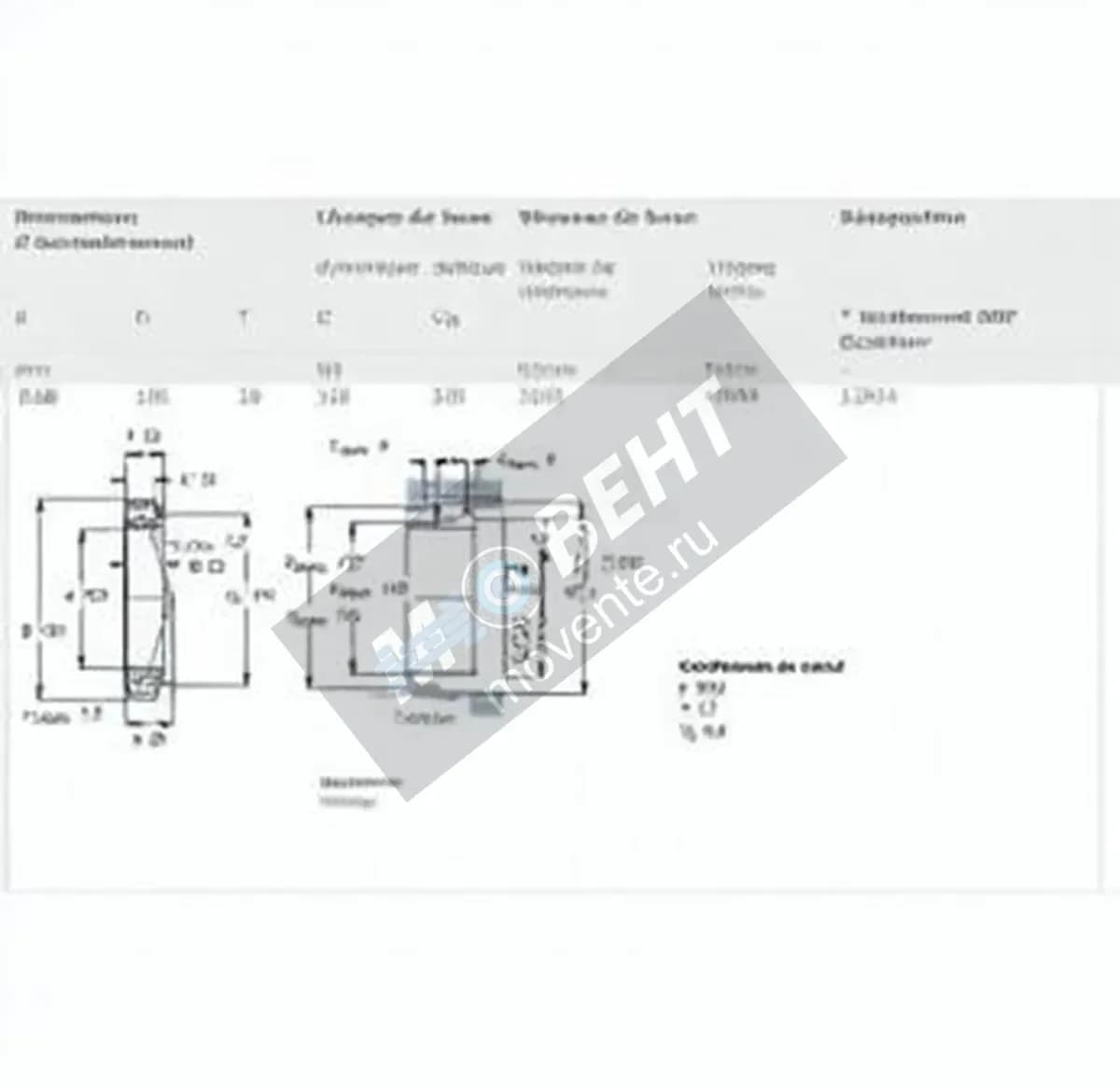 SKF 32924-SKF - Image 1