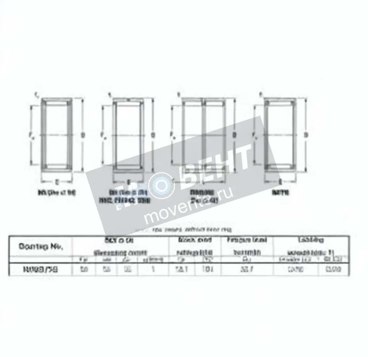 JTEKT NK8035-JTEKT - Image 1