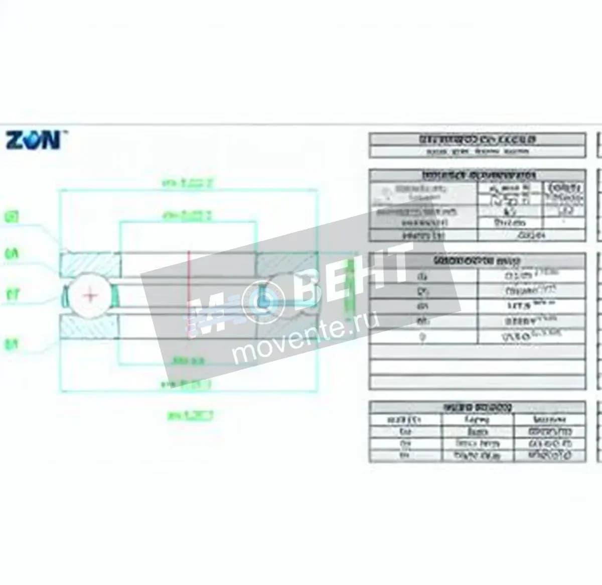 ZEN 51338-M-ZEN - Image 1